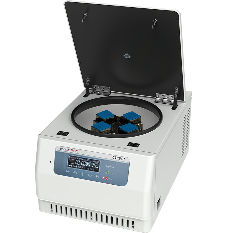 자동화된 원심 분리기