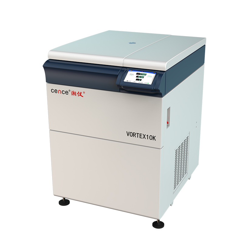 바닥 고속 냉장 원심 분리기