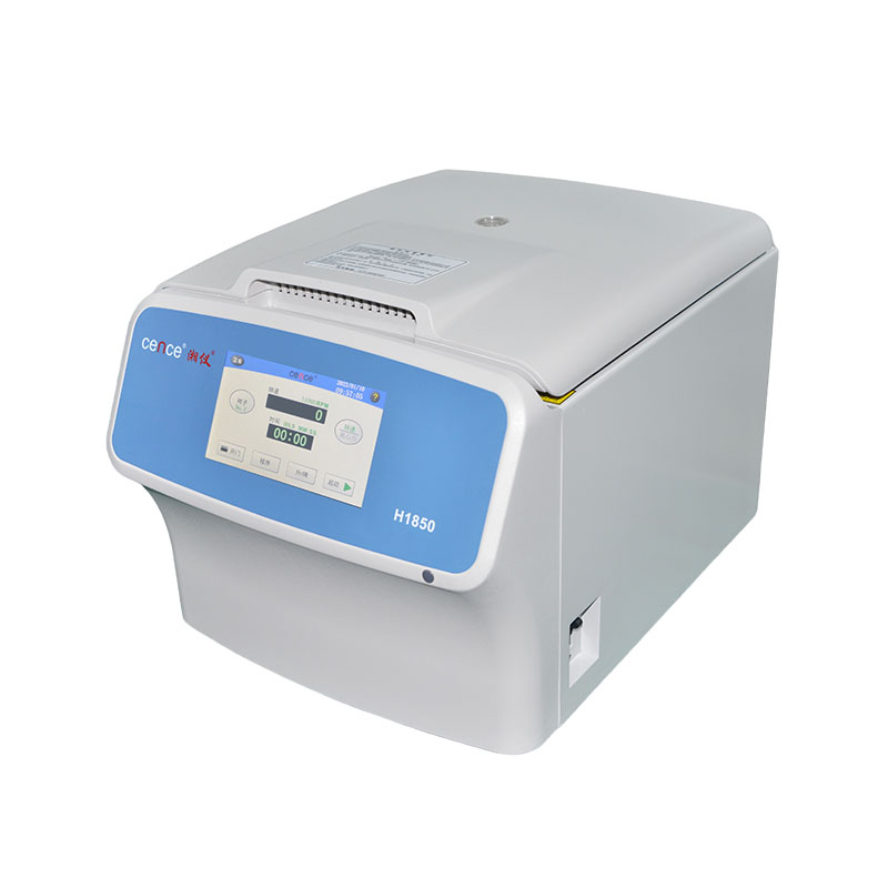 고속 원심 분리기