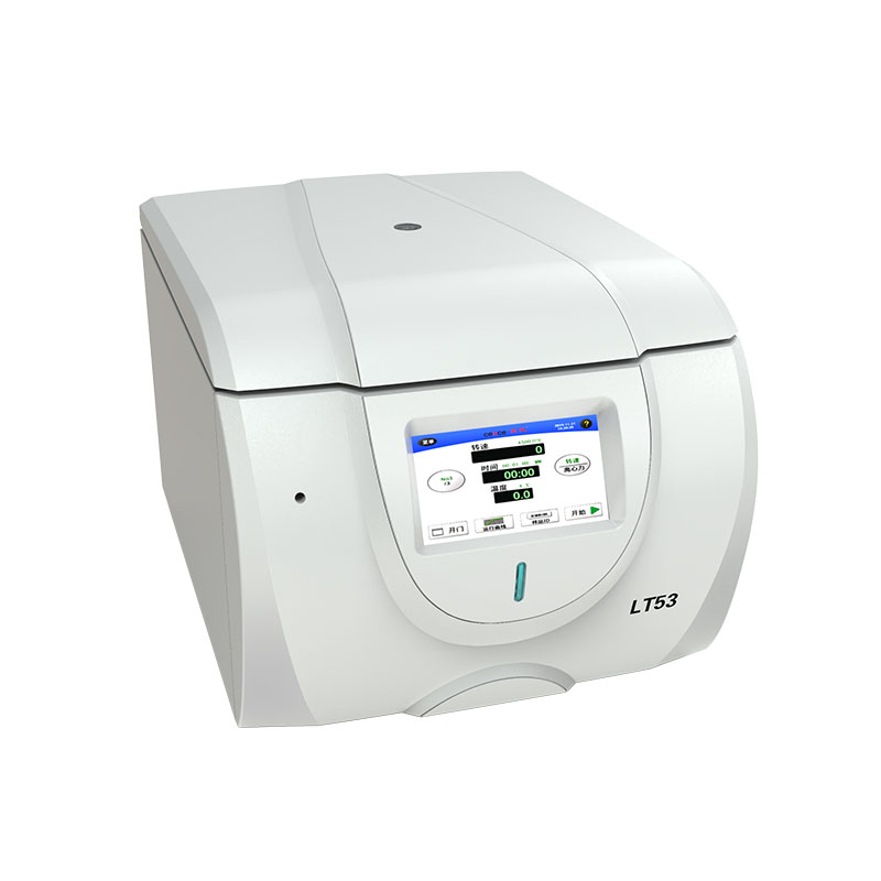 저속 원심 분리기