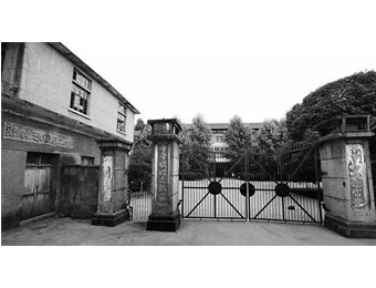 원심 분리기 지점 공장이 설치되었습니다.