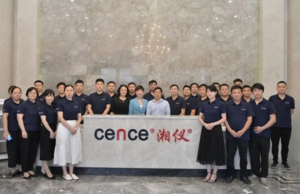 Xiangyi 영업 팀 훈련