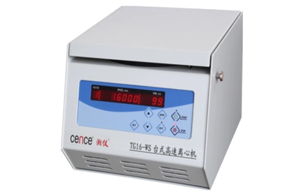 대용량 원심 분리기의 장점은 컬렉션에 소개됩니다!