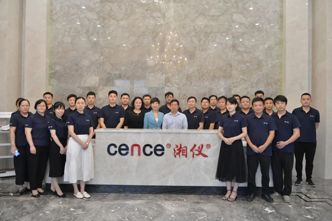 Xiang Yi 영업 팀 교육