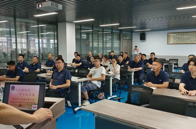 화재 안전 훈련 훈련