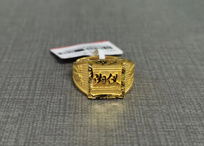 2022 Xiangyi Veteran Staff 10 주년 기념 시상식