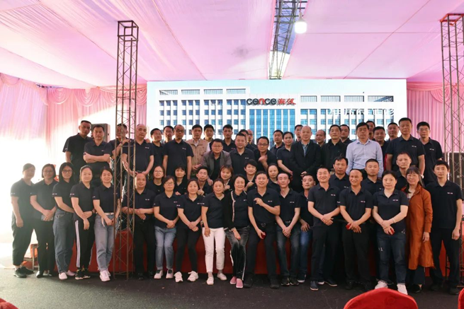 2022 Xiangyi Veteran Staff 10 주년 기념 시상식