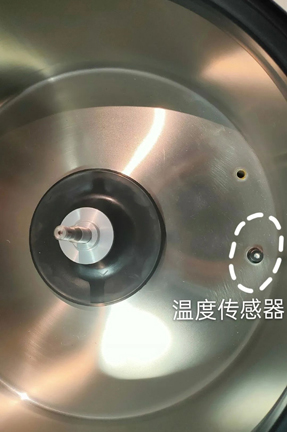 원심 분리기의 유지 보수 및 유지