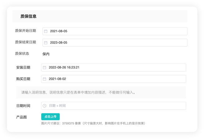웨이브 고객 서비스 디지털 변환으로 오래된 원심 제조 브랜드 인 ''Lie Flat ''거부