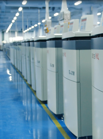 웨이브 고객 서비스 디지털 변환으로 오래된 원심 제조 브랜드 인 ''Lie Flat ''거부