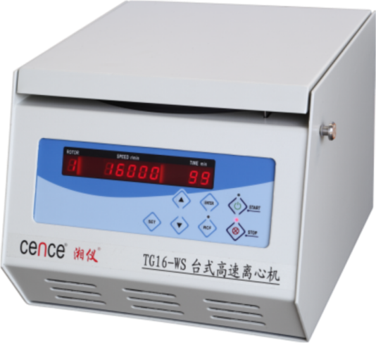 대용량 원심 분리기의 장점은 컬렉션에 소개됩니다!