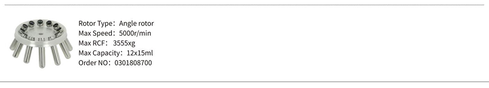 혈액 은행에 사용되는 원심 분리기